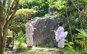 温泉付きの一軒家を借りよう